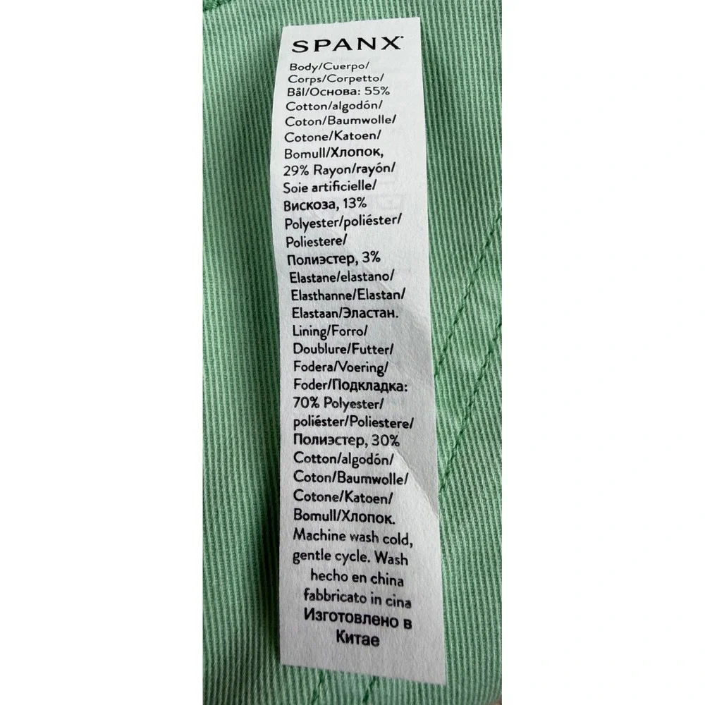 SPANX twill shorts